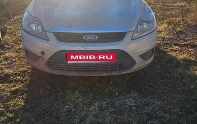 Ford Focus II рестайлинг, 2008 год, 240 000 рублей, 1 фотография
