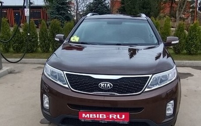 KIA Sorento II рестайлинг, 2015 год, 2 120 000 рублей, 1 фотография