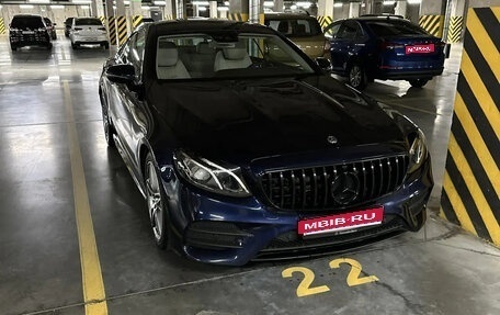 Mercedes-Benz E-Класс, 2018 год, 3 300 000 рублей, 1 фотография