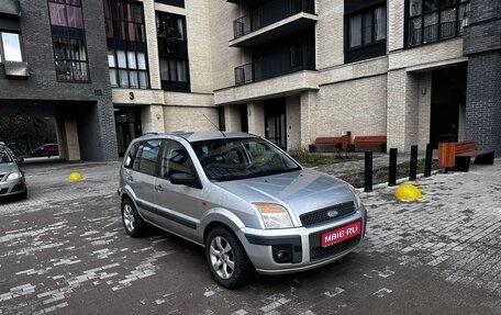 Ford Fusion I, 2008 год, 310 000 рублей, 1 фотография