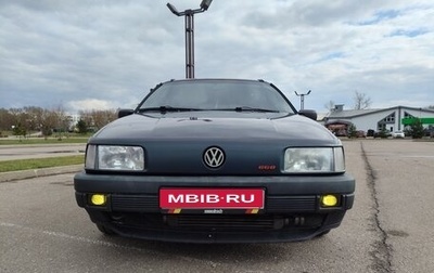 Volkswagen Passat B3, 1991 год, 600 000 рублей, 1 фотография