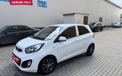 KIA Picanto II, 2013 год, 725 000 рублей, 1 фотография