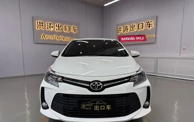 Toyota Vios III, 2022 год, 1 050 888 рублей, 1 фотография