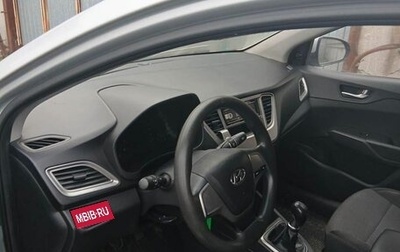 Hyundai Solaris II рестайлинг, 2019 год, 601 350 рублей, 1 фотография