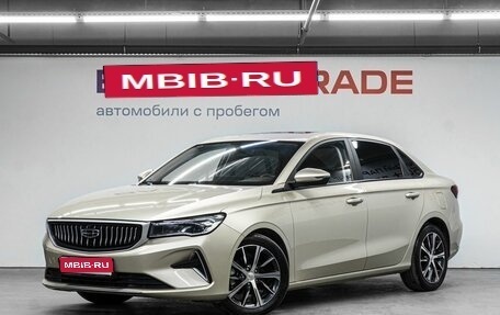 Geely Emgrand, 2023 год, 1 750 000 рублей, 1 фотография