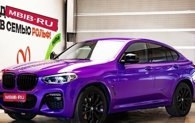 BMW X4, 2020 год, 5 500 000 рублей, 1 фотография