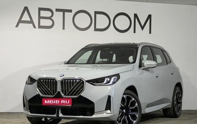 BMW X3, 2025 год, 6 990 000 рублей, 1 фотография