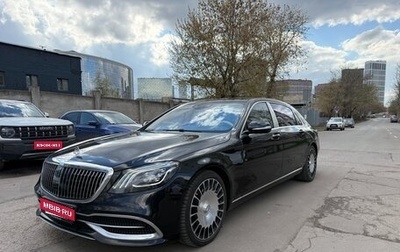 Mercedes-Benz Maybach S-Класс, 2017 год, 5 800 000 рублей, 1 фотография