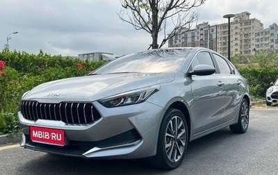 KIA K3, 2022 год, 1 325 000 рублей, 1 фотография
