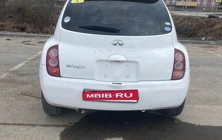 Nissan March III, 2002 год, 320 000 рублей, 10 фотография