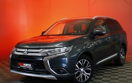 Mitsubishi Outlander III рестайлинг 3, 2018 год, 1 700 000 рублей, 1 фотография