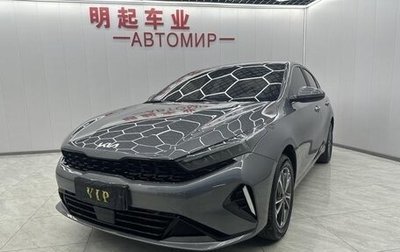 KIA K3, 2023 год, 1 891 000 рублей, 1 фотография