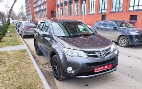 Toyota RAV4, 2013 год, 1 730 000 рублей, 1 фотография