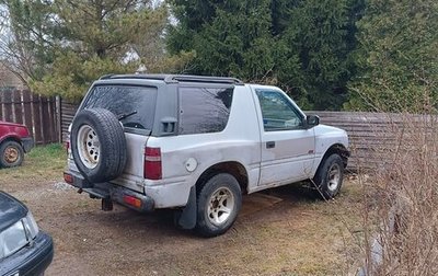 Opel Frontera A, 1993 год, 170 000 рублей, 1 фотография