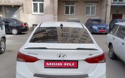 Hyundai Solaris II рестайлинг, 2017 год, 650 000 рублей, 1 фотография