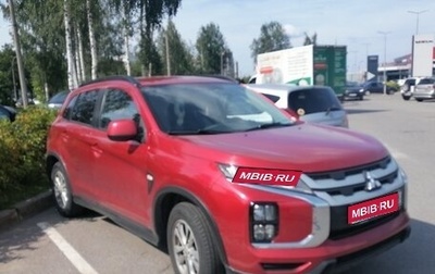 Mitsubishi ASX I рестайлинг, 2020 год, 2 500 000 рублей, 1 фотография