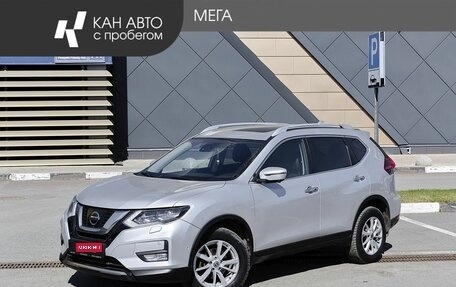 Nissan X-Trail, 2018 год, 2 250 000 рублей, 1 фотография