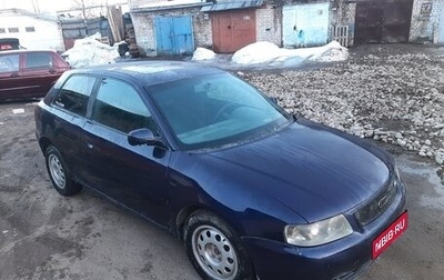 Audi A3, 1997 год, 125 000 рублей, 1 фотография