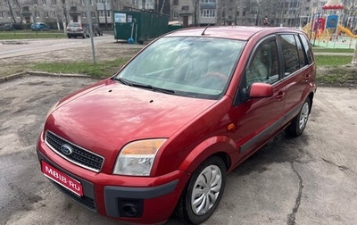 Ford Fusion I, 2007 год, 600 000 рублей, 1 фотография