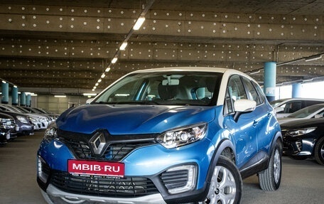 Renault Kaptur I рестайлинг, 2016 год, 1 299 000 рублей, 1 фотография