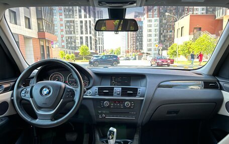 BMW X3, 2012 год, 1 490 000 рублей, 12 фотография