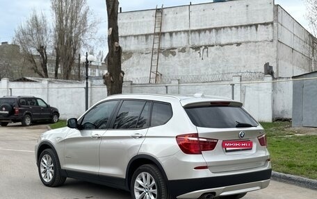 BMW X3, 2012 год, 1 490 000 рублей, 5 фотография