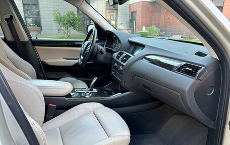 BMW X3, 2012 год, 1 490 000 рублей, 13 фотография