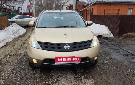 Nissan Murano, 2003 год, 615 000 рублей, 2 фотография