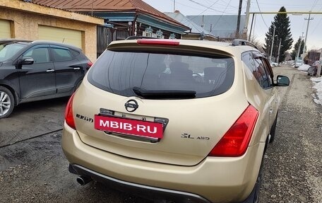 Nissan Murano, 2003 год, 615 000 рублей, 4 фотография