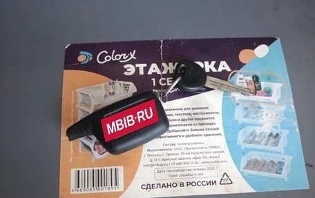 Chevrolet Lanos I, 2008 год, 100 000 рублей, 8 фотография