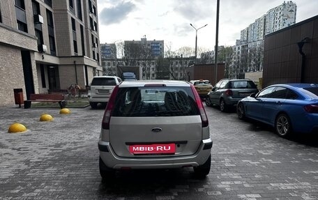 Ford Fusion I, 2008 год, 310 000 рублей, 7 фотография