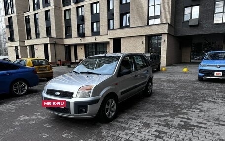 Ford Fusion I, 2008 год, 310 000 рублей, 2 фотография