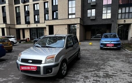 Ford Fusion I, 2008 год, 310 000 рублей, 3 фотография