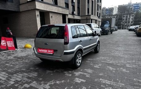 Ford Fusion I, 2008 год, 310 000 рублей, 5 фотография