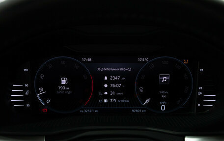 Skoda Rapid II, 2021 год, 1 449 585 рублей, 12 фотография