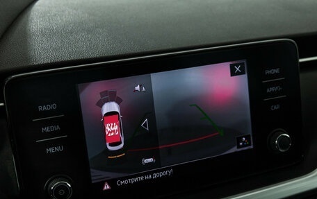 Skoda Rapid II, 2021 год, 1 449 585 рублей, 16 фотография