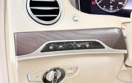 Mercedes-Benz Maybach S-Класс, 2017 год, 5 800 000 рублей, 11 фотография