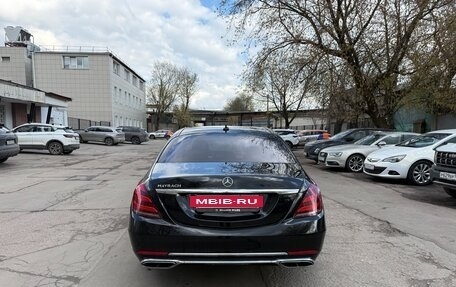 Mercedes-Benz Maybach S-Класс, 2017 год, 5 800 000 рублей, 4 фотография