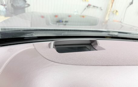 Mercedes-Benz Maybach S-Класс, 2017 год, 5 800 000 рублей, 13 фотография