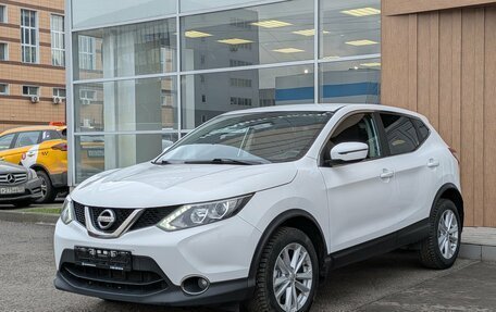 Nissan Qashqai, 2016 год, 1 590 000 рублей, 3 фотография