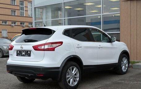 Nissan Qashqai, 2016 год, 1 590 000 рублей, 6 фотография