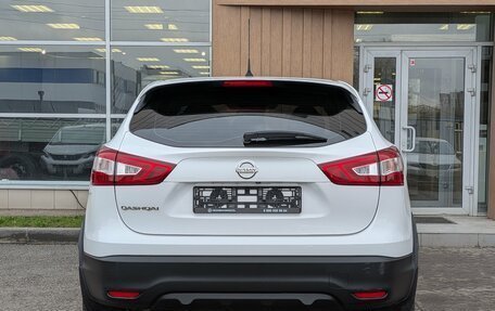 Nissan Qashqai, 2016 год, 1 590 000 рублей, 5 фотография