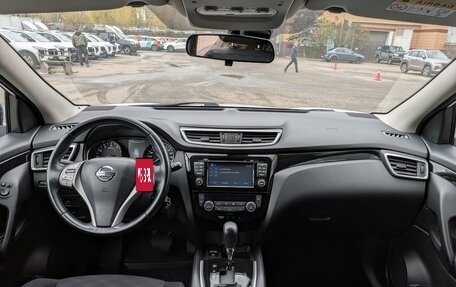 Nissan Qashqai, 2016 год, 1 590 000 рублей, 7 фотография