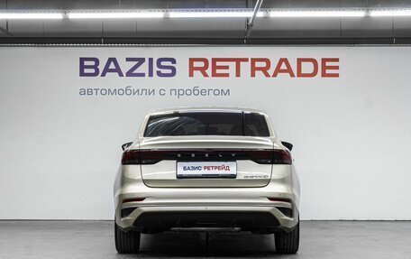 Geely Emgrand, 2023 год, 1 750 000 рублей, 7 фотография