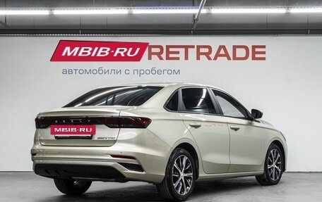 Geely Emgrand, 2023 год, 1 750 000 рублей, 6 фотография