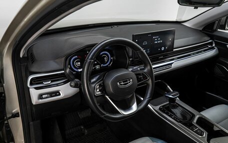 Geely Emgrand, 2023 год, 1 750 000 рублей, 11 фотография