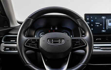 Geely Emgrand, 2023 год, 1 750 000 рублей, 20 фотография