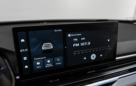 Geely Emgrand, 2023 год, 1 750 000 рублей, 21 фотография