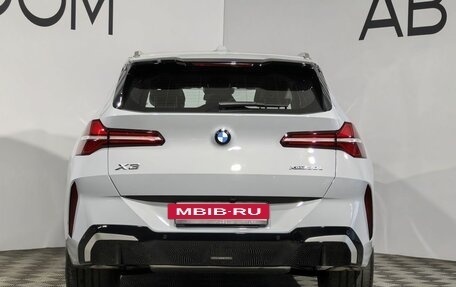 BMW X3, 2025 год, 6 990 000 рублей, 4 фотография