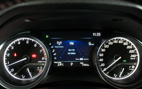 Toyota Camry, 2021 год, 3 750 000 рублей, 12 фотография
